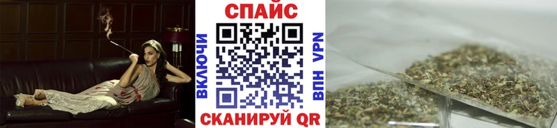 что такое наркотик  мега вход  Бутират бутандиол  Яблоновский 