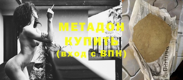 эйфоретик Абинск