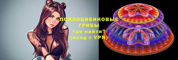 амфетамин Абаза
