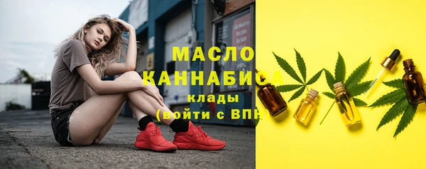 гашиш Няндома