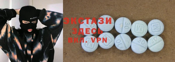 эйфоретик Абинск