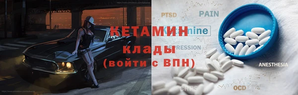 крисы Нягань