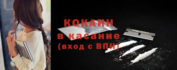 гашиш Няндома