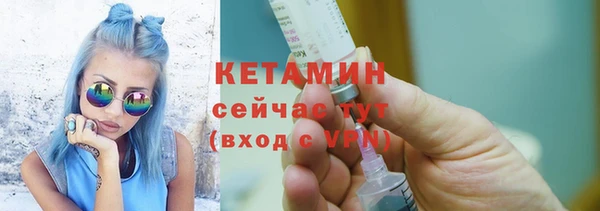 крисы Нягань