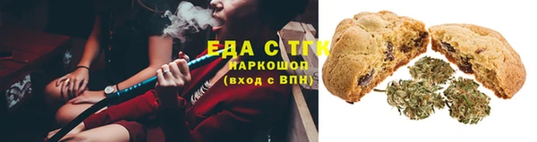 эйфоретик Абинск