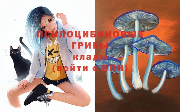 амфетамин Абаза