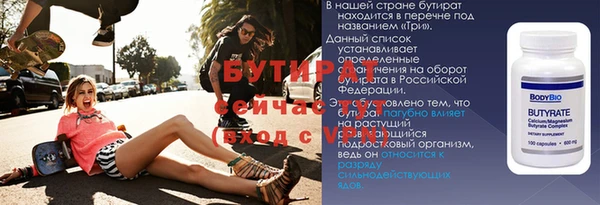 гашиш Няндома