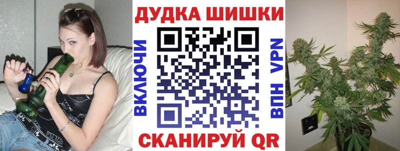 МАРИХУАНА OG Kush  Яблоновский 